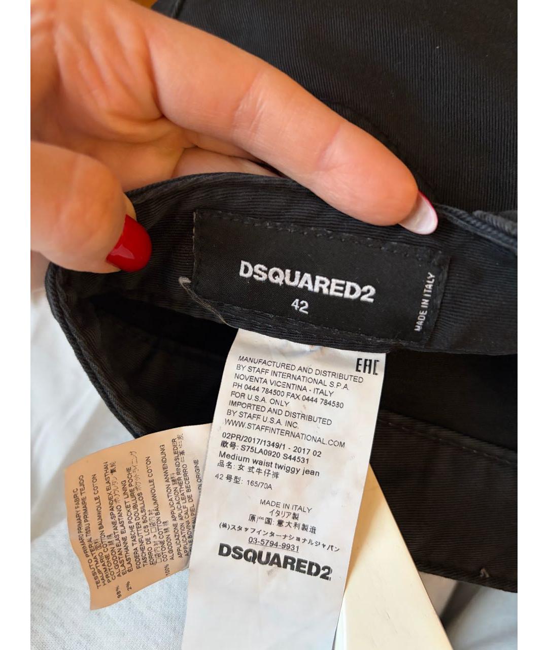 DSQUARED2 Черные хлопко-эластановые джинсы слим, фото 3