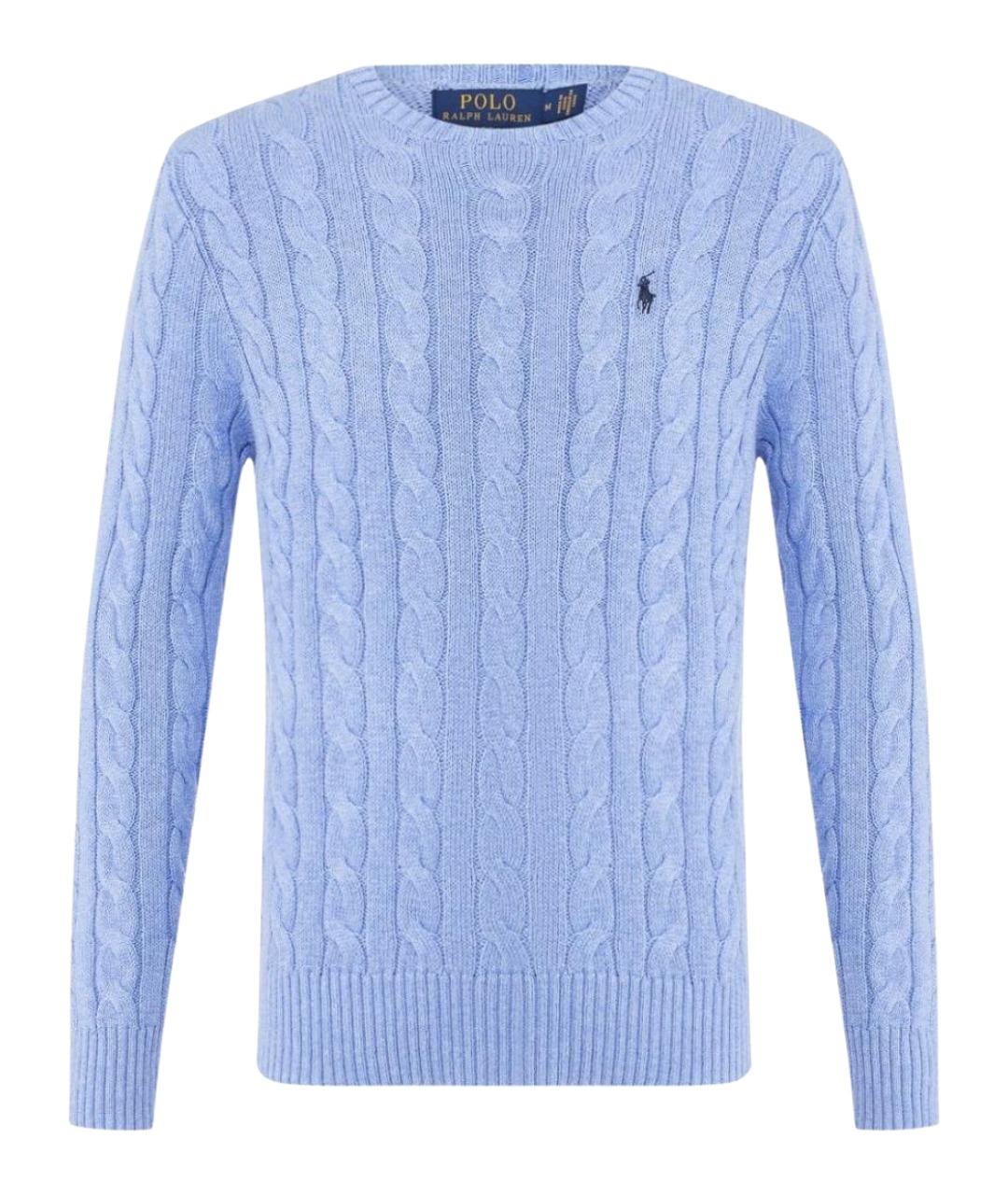 POLO RALPH LAUREN Голубой хлопковый джемпер / свитер, фото 1