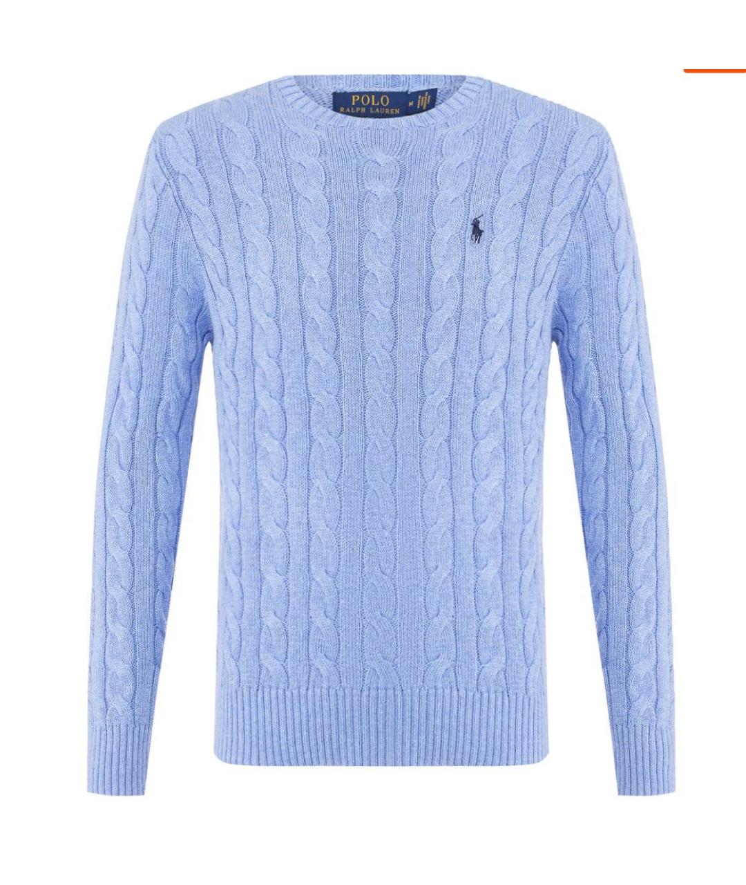 POLO RALPH LAUREN Голубой хлопковый джемпер / свитер, фото 7