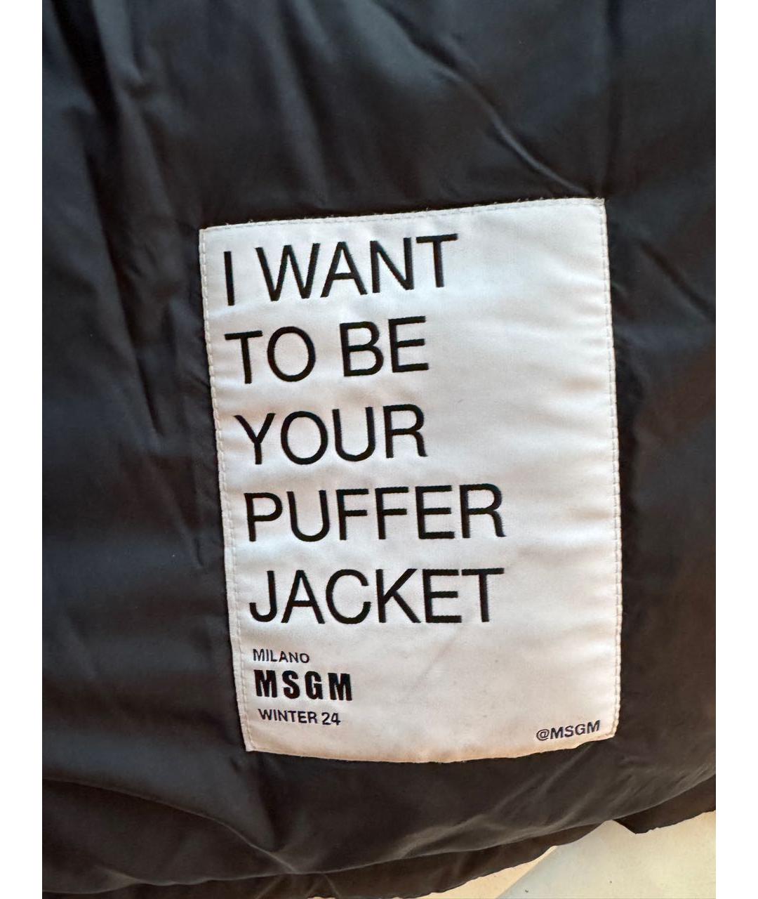MSGM Черная полиэстеровая куртка, фото 4