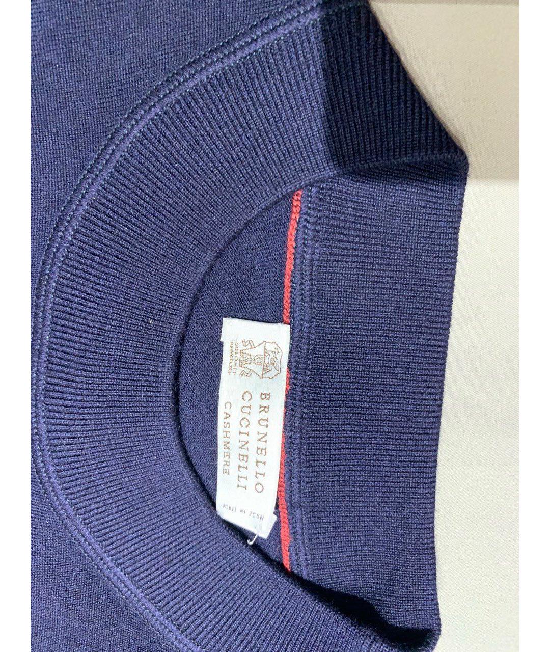 BRUNELLO CUCINELLI Темно-синий замшевый джемпер / свитер, фото 2