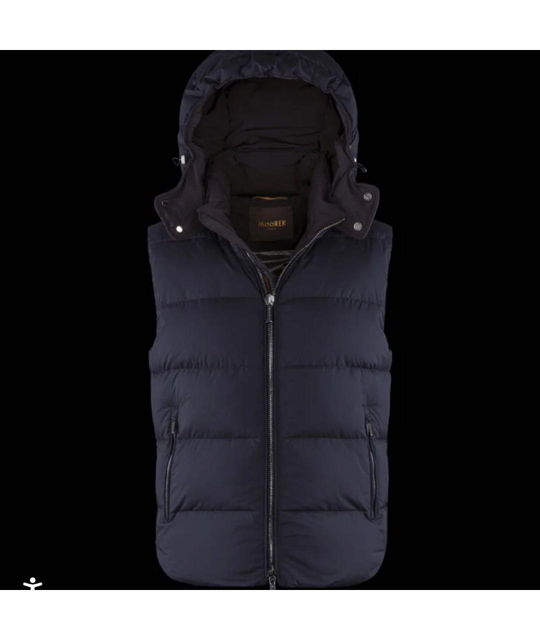 MOORER Темно-синий полиамидовый жилет, фото 5