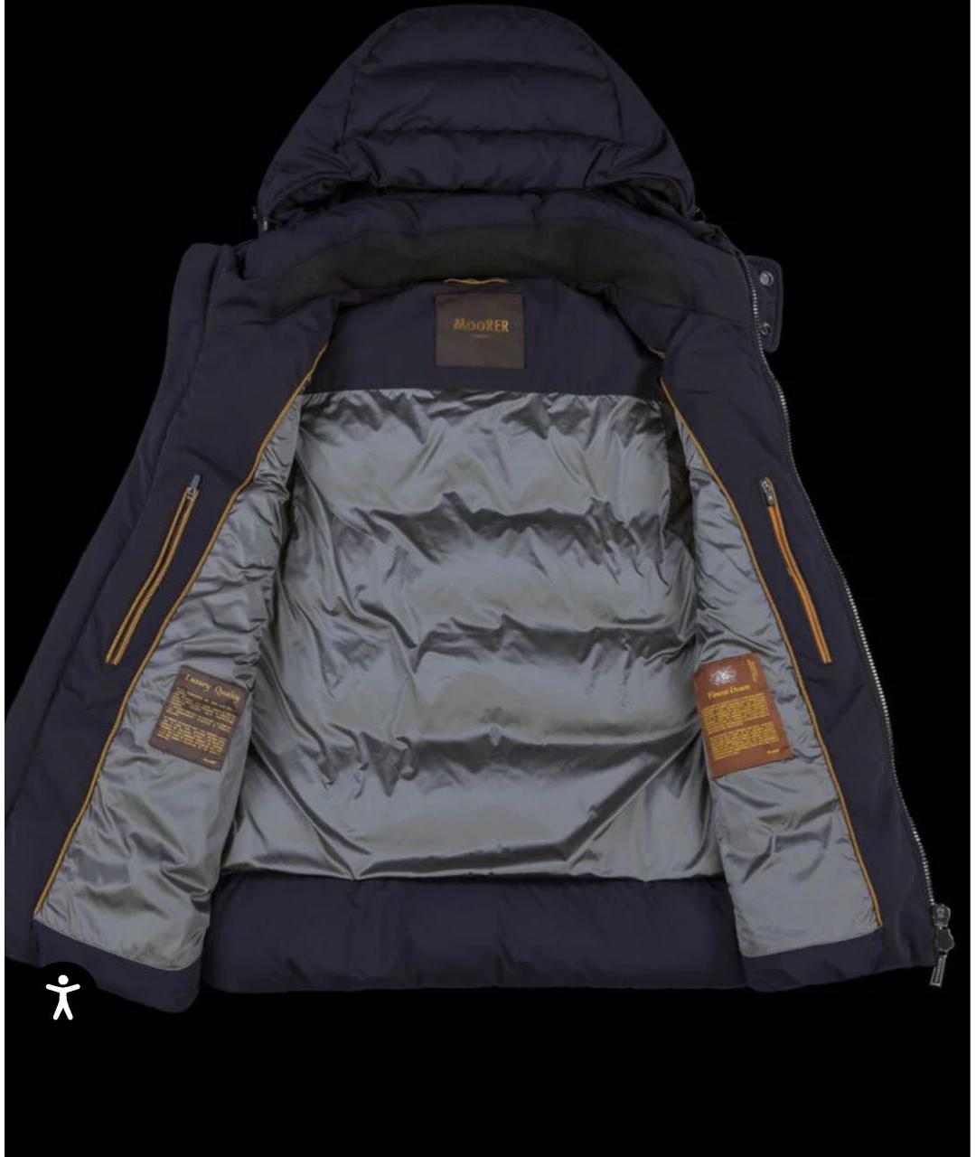 MOORER Темно-синий полиамидовый жилет, фото 4