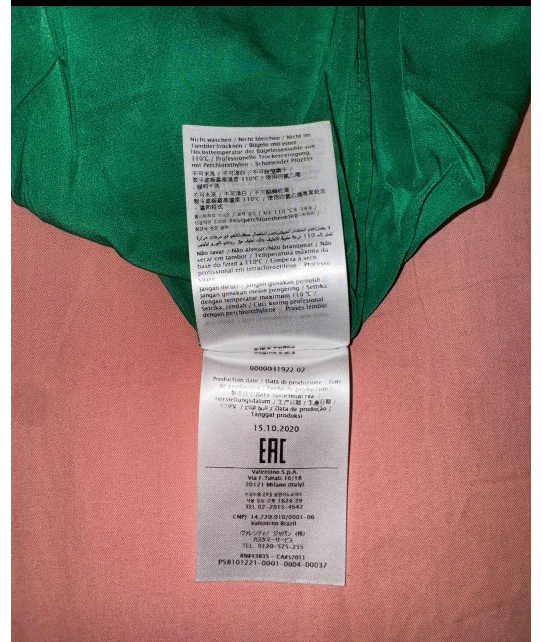 VALENTINO Зеленые кружевное повседневное платье, фото 4