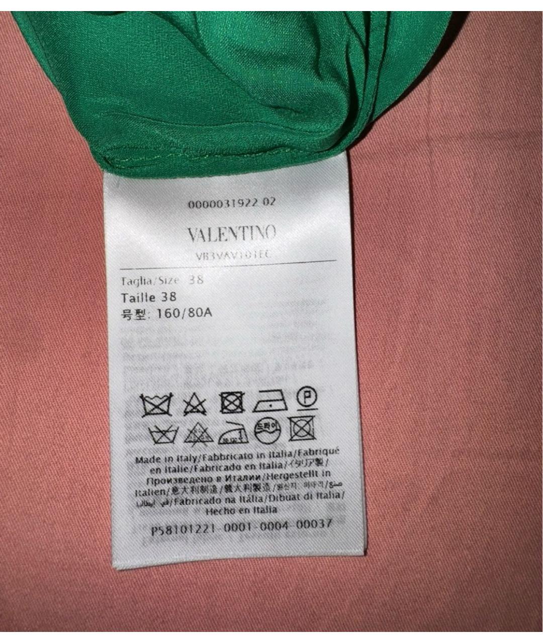 VALENTINO Зеленые кружевное повседневное платье, фото 3