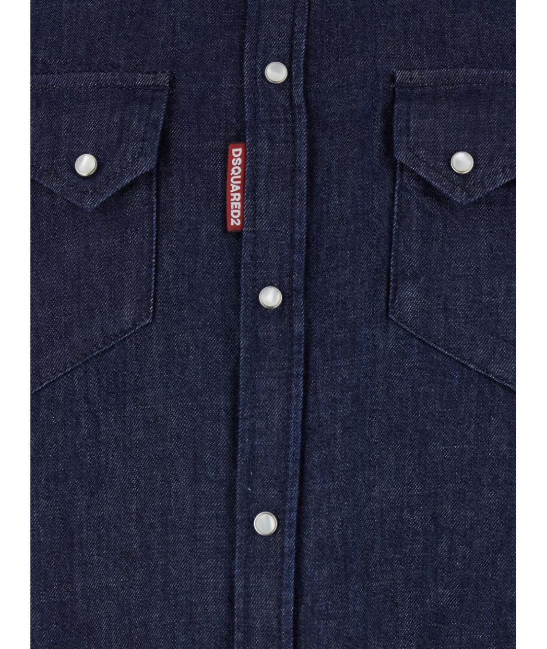 DSQUARED2 Синяя кэжуал рубашка, фото 2