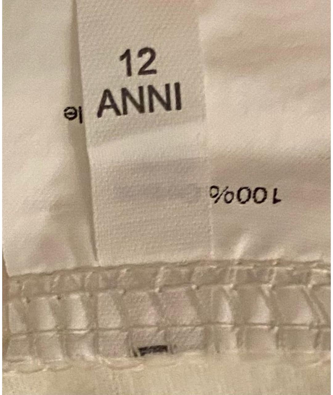 MISS BLUMARINE Белая хлопковая юбка, фото 6