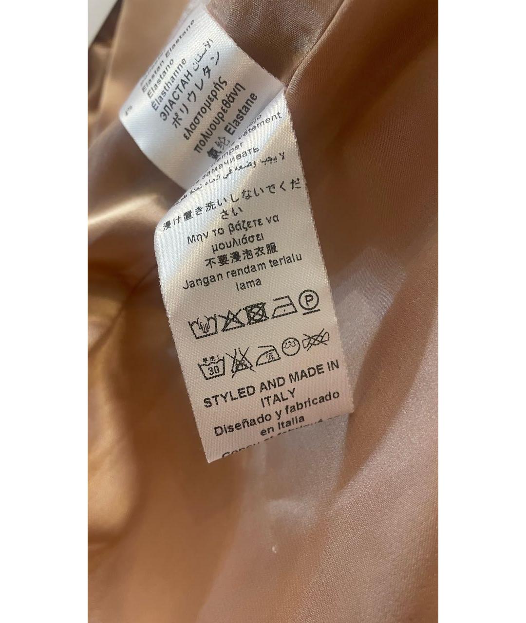 ELISABETTA FRANCHI Бежевая полиэстеровая юбка миди, фото 5