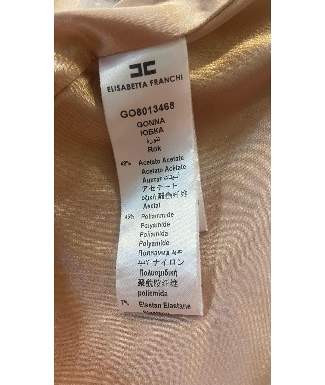 ELISABETTA FRANCHI Бежевая полиэстеровая юбка миди, фото 4