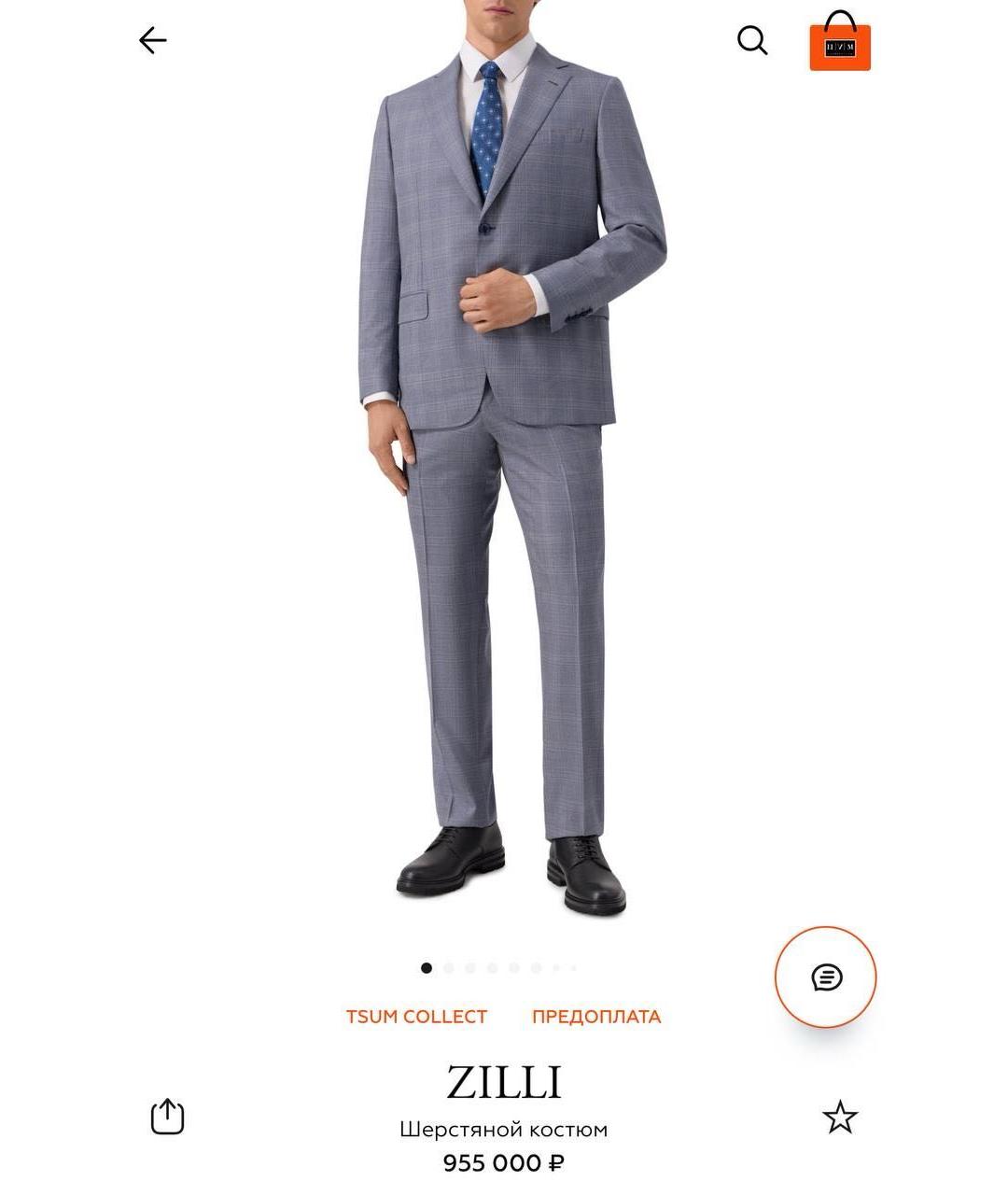 ZILLI Классический костюм, фото 8
