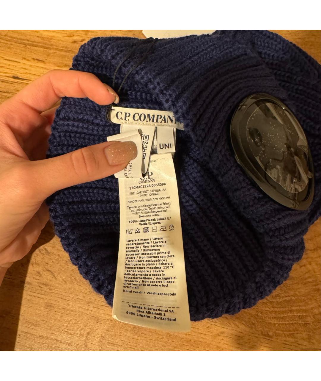 CP COMPANY Темно-синяя шерстяная шапка, фото 2