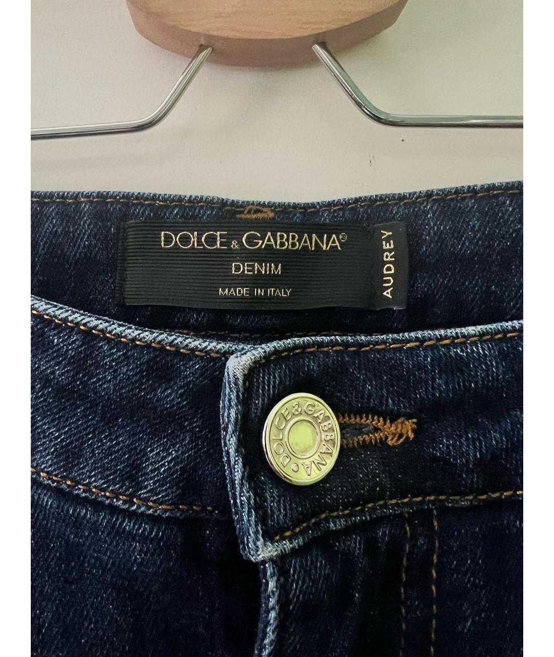 DOLCE&GABBANA Синие хлопковые джинсы слим, фото 3