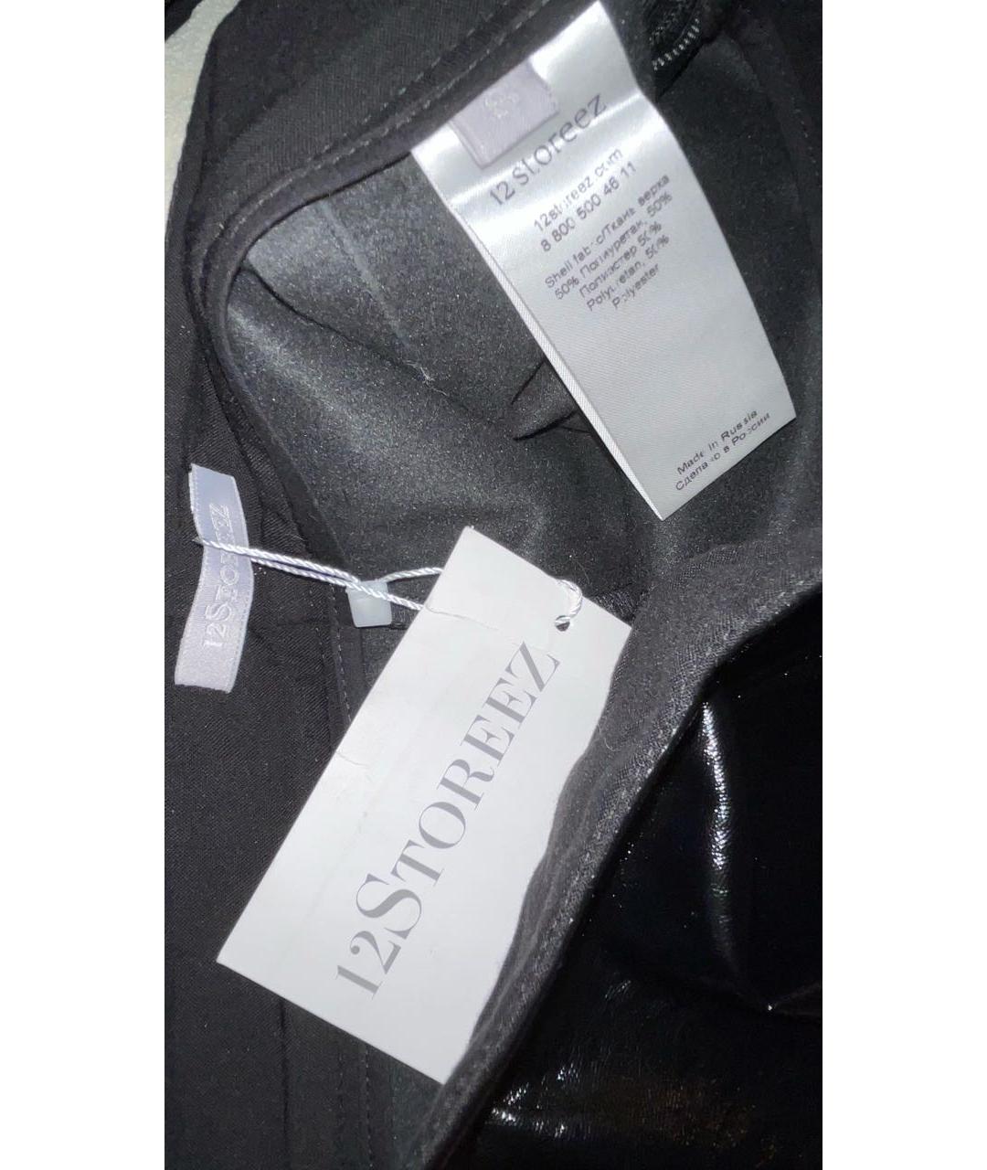 12 STOREEZ Черные полиуретановые брюки узкие, фото 6