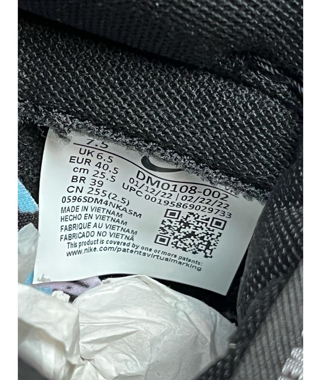 NIKE Черные текстильные кеды, фото 8