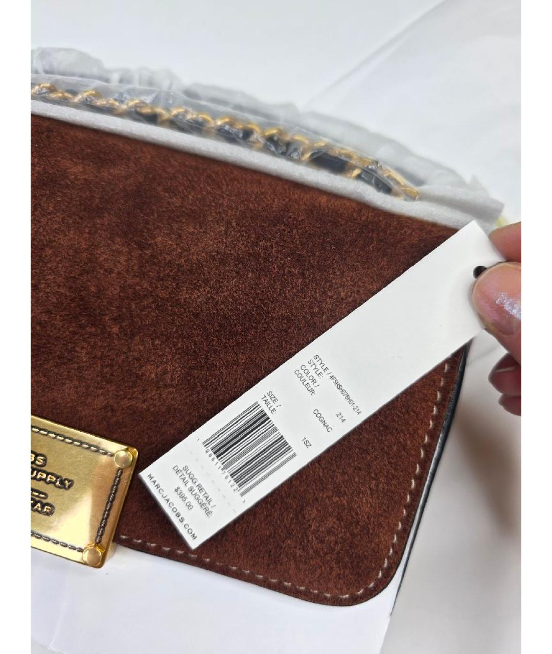 MARC JACOBS Коричневая замшевая сумка через плечо, фото 7