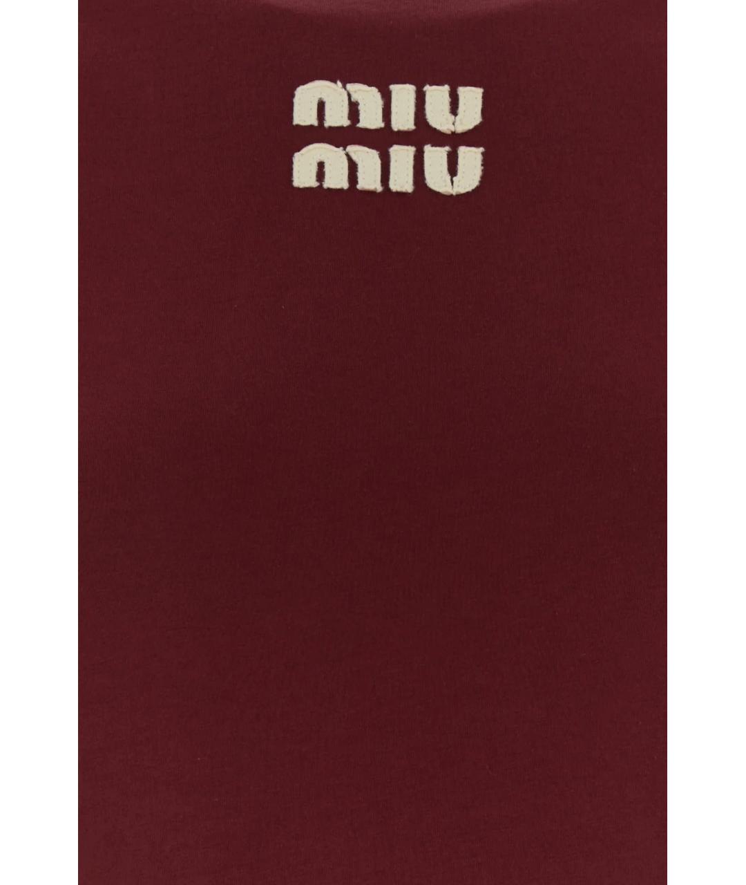 MIU MIU Бордовая хлопковая футболка, фото 3