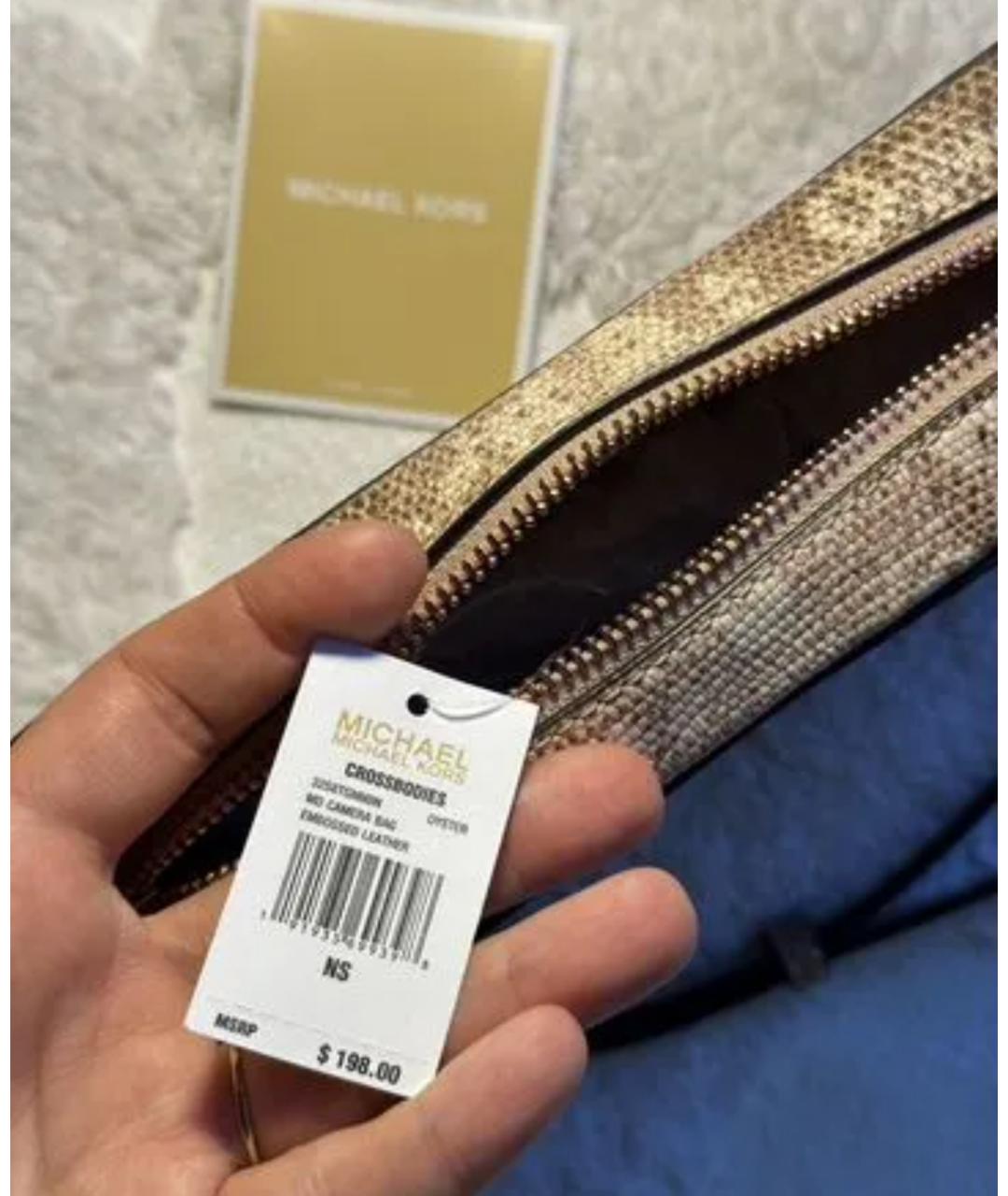 MICHAEL KORS Бежевая кожаная сумка через плечо, фото 4