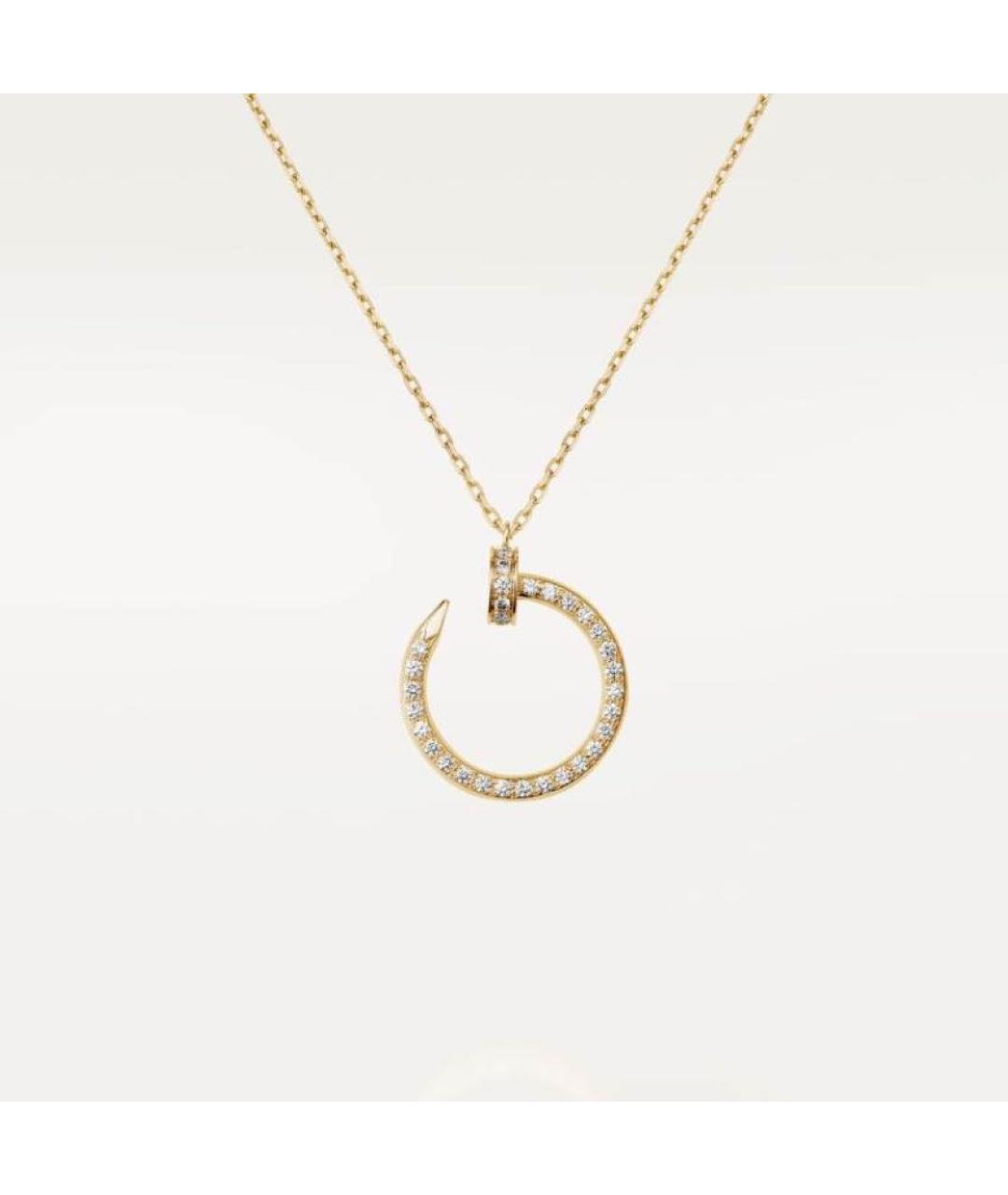 CARTIER Желтое колье из желтого золота, фото 7