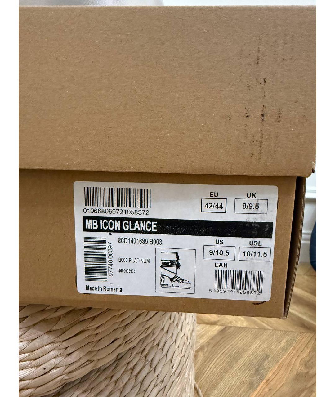 MOON BOOT Бежевые синтетические сапоги, фото 5