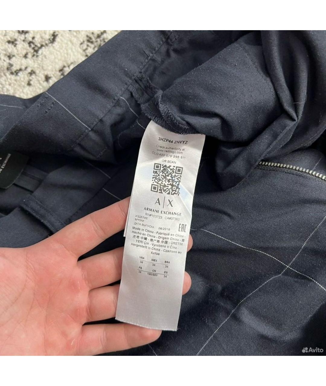 ARMANI EXCHANGE Классические брюки, фото 6