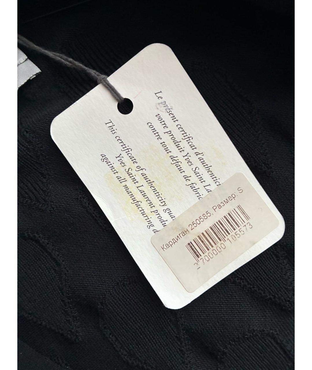 SAINT LAURENT Черный шерстяной кардиган, фото 5