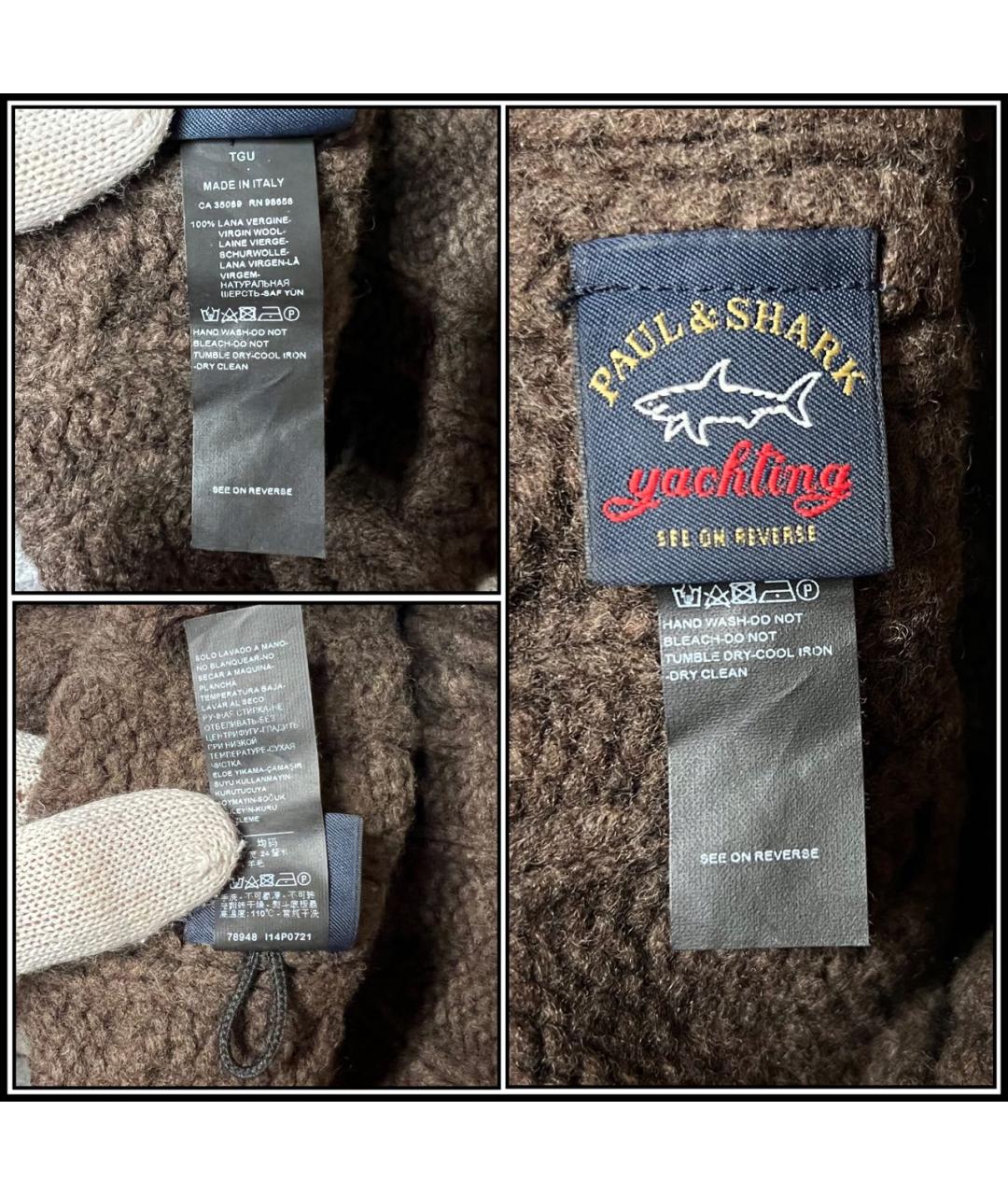 PAUL & SHARK Коричневая шерстяная шапка, фото 4