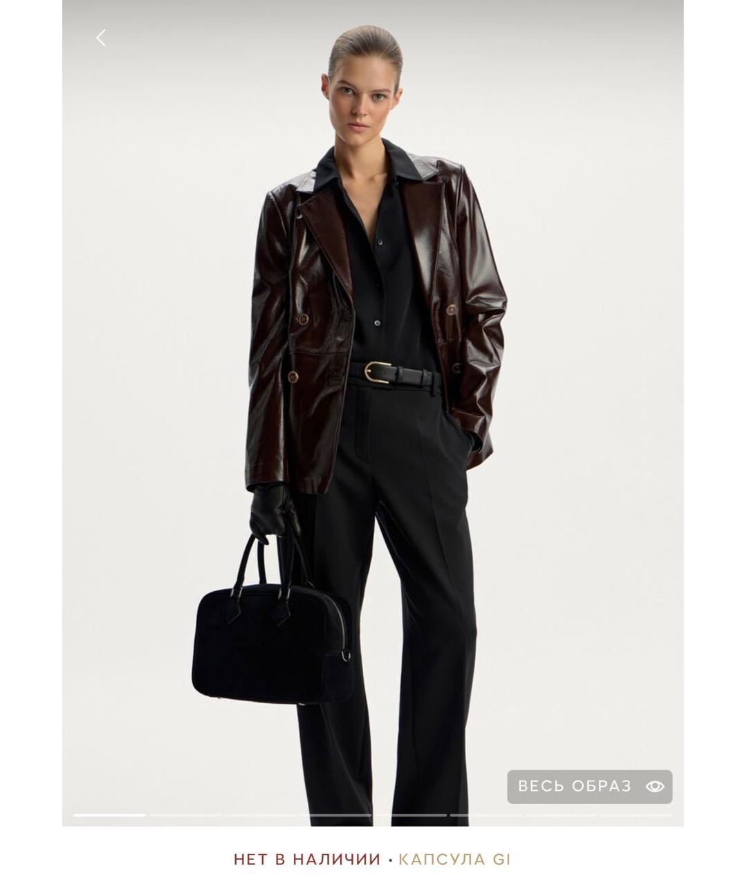 12 STOREEZ Бордовый кожаный жакет/пиджак, фото 5