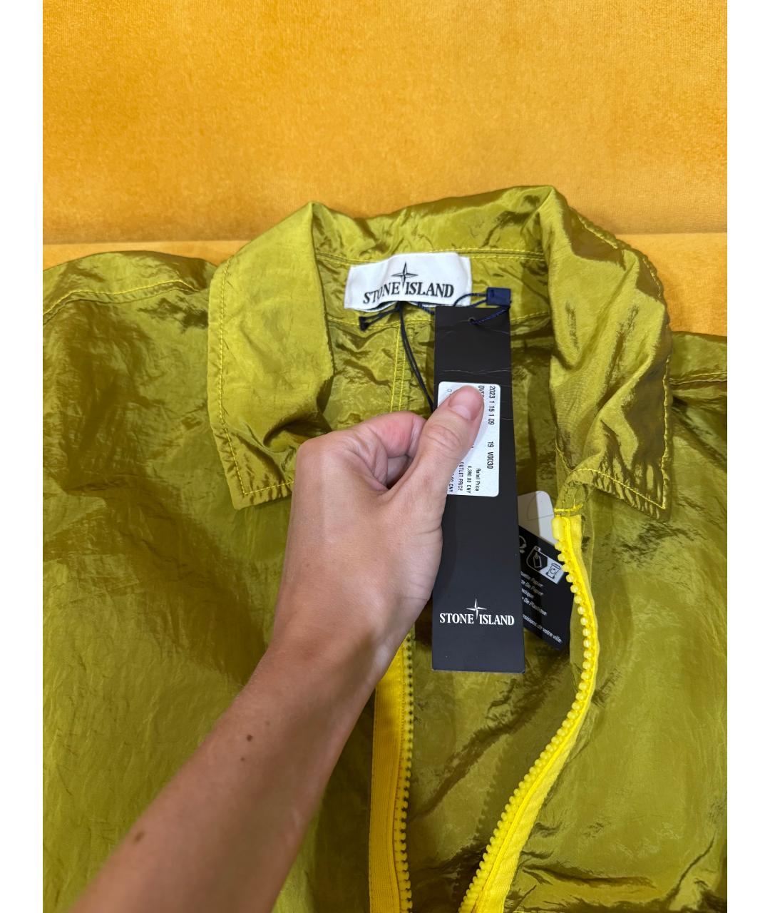 STONE ISLAND Желтая полиамидовая куртка, фото 3