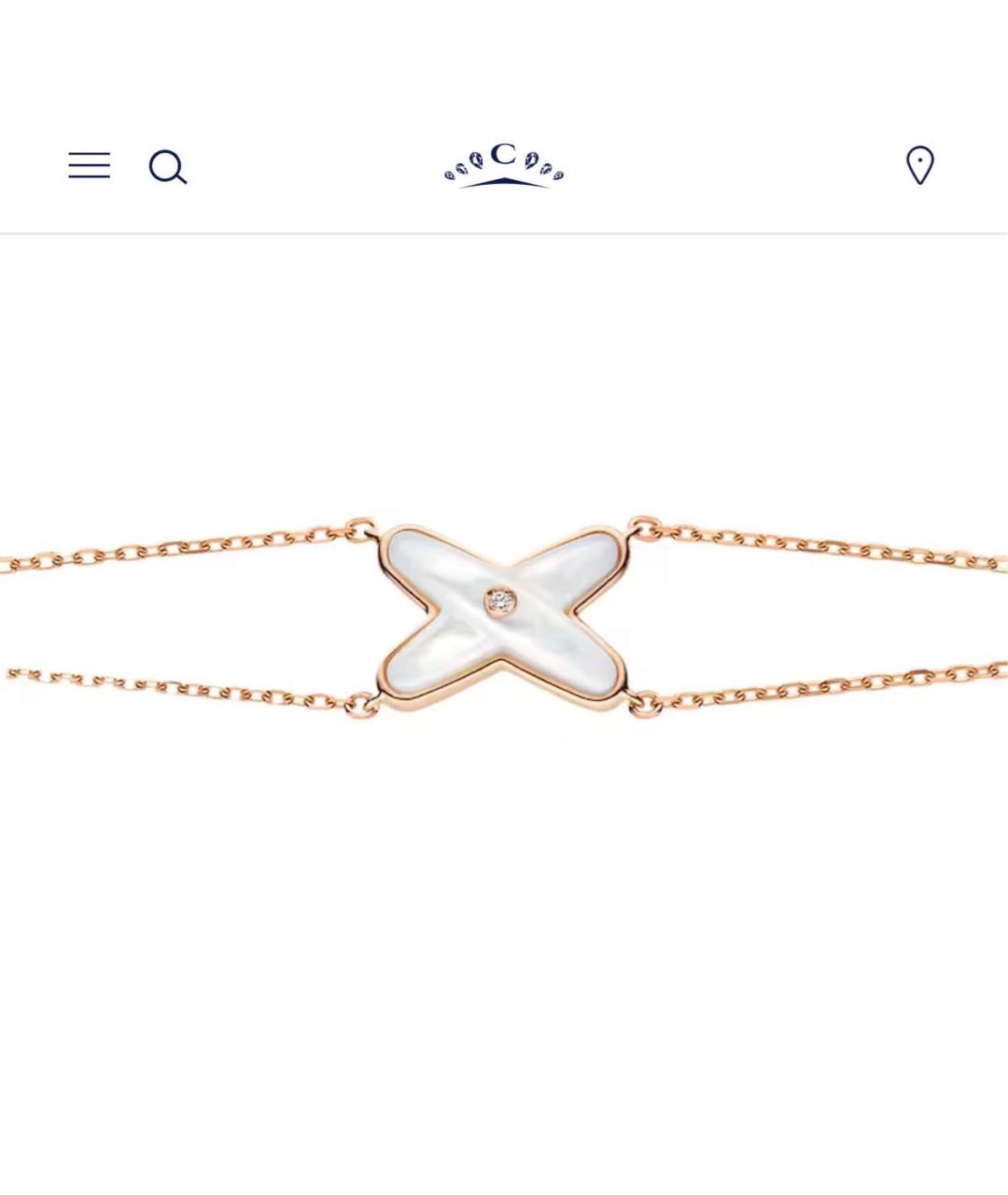 CHAUMET Белый браслет из розового золота, фото 7