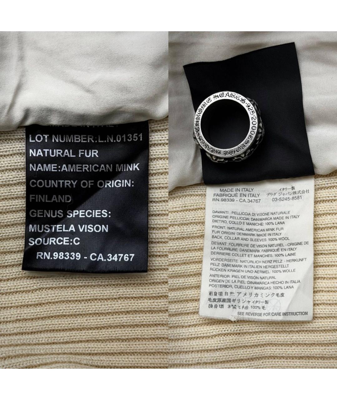 PRADA Джемпер / свитер, фото 4