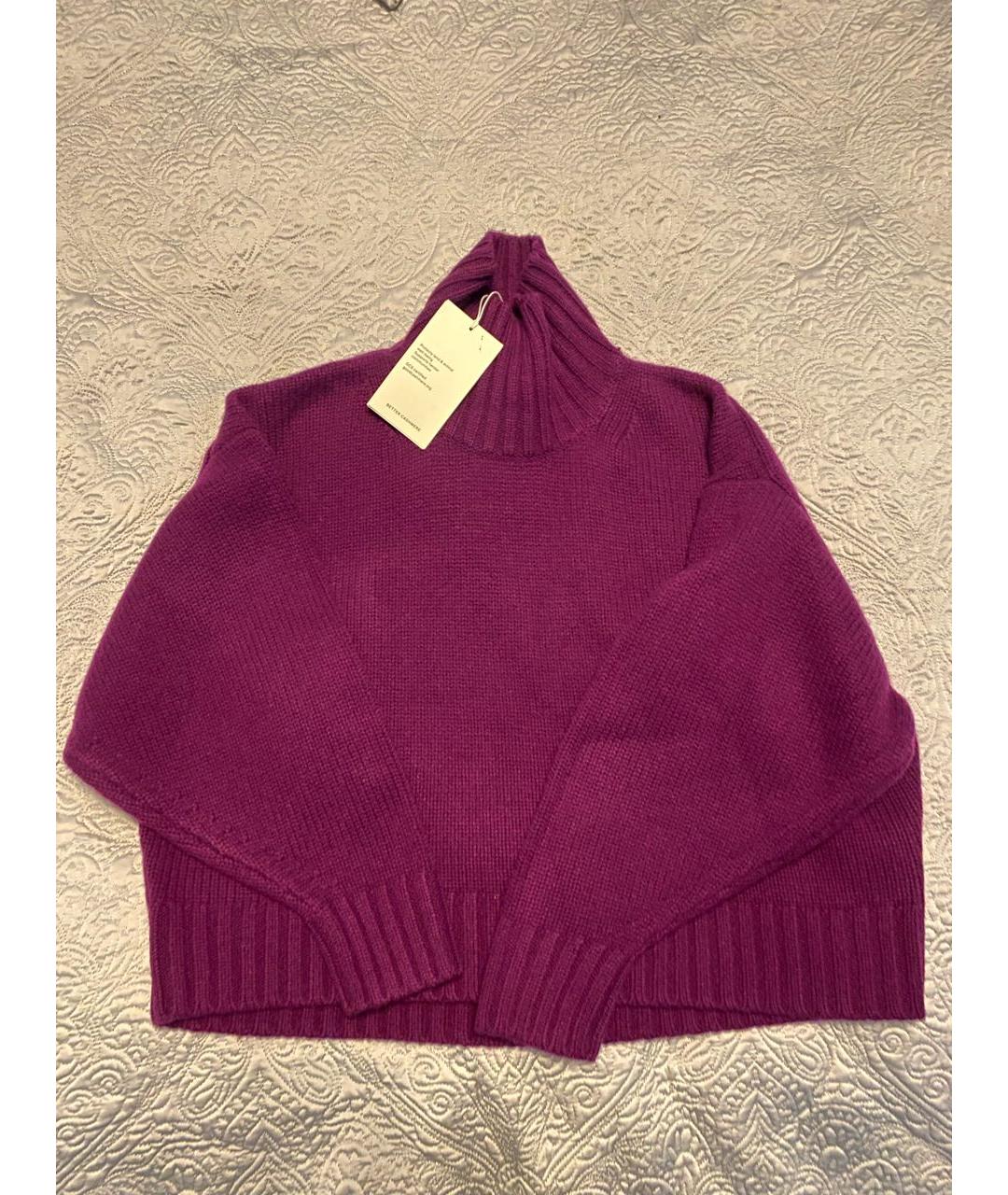 COS Фиолетовый кашемировый джемпер / свитер, фото 8