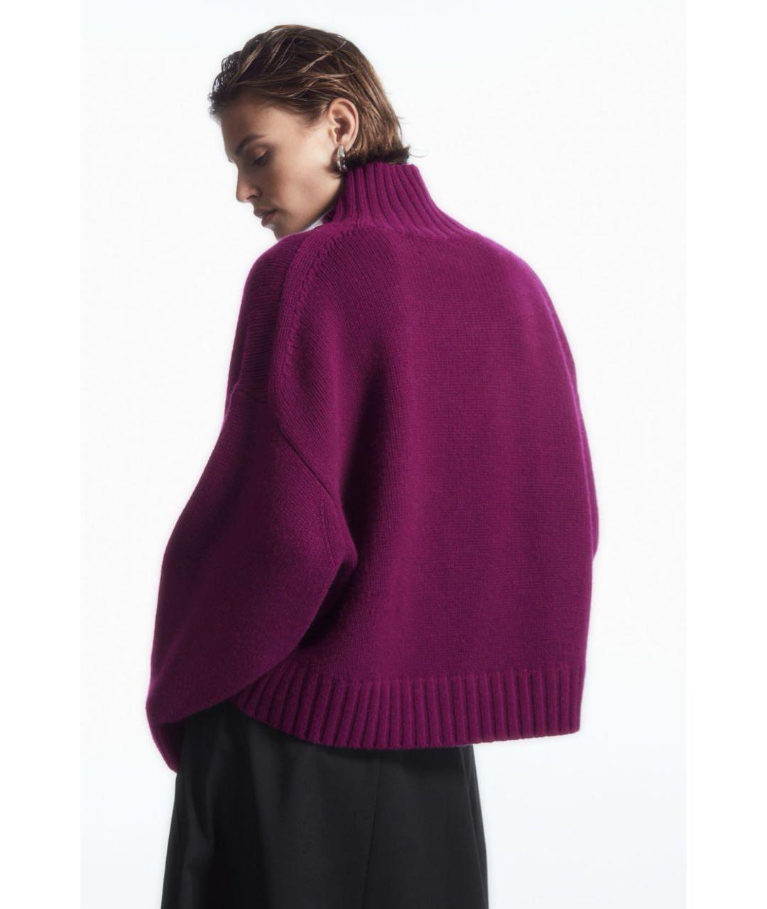 COS Фиолетовый кашемировый джемпер / свитер, фото 2