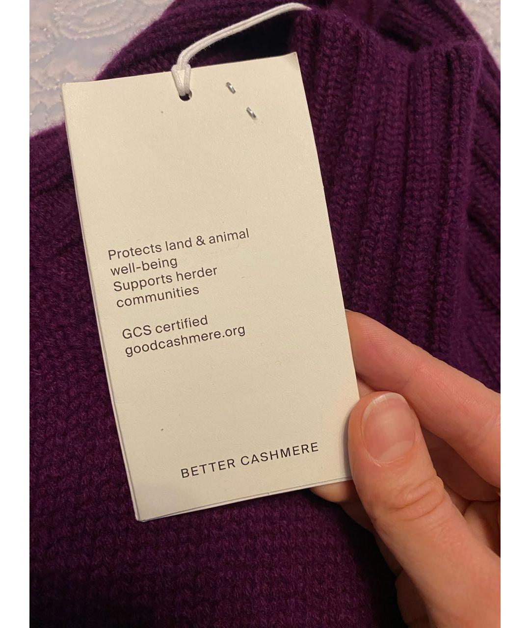 COS Фиолетовый кашемировый джемпер / свитер, фото 5