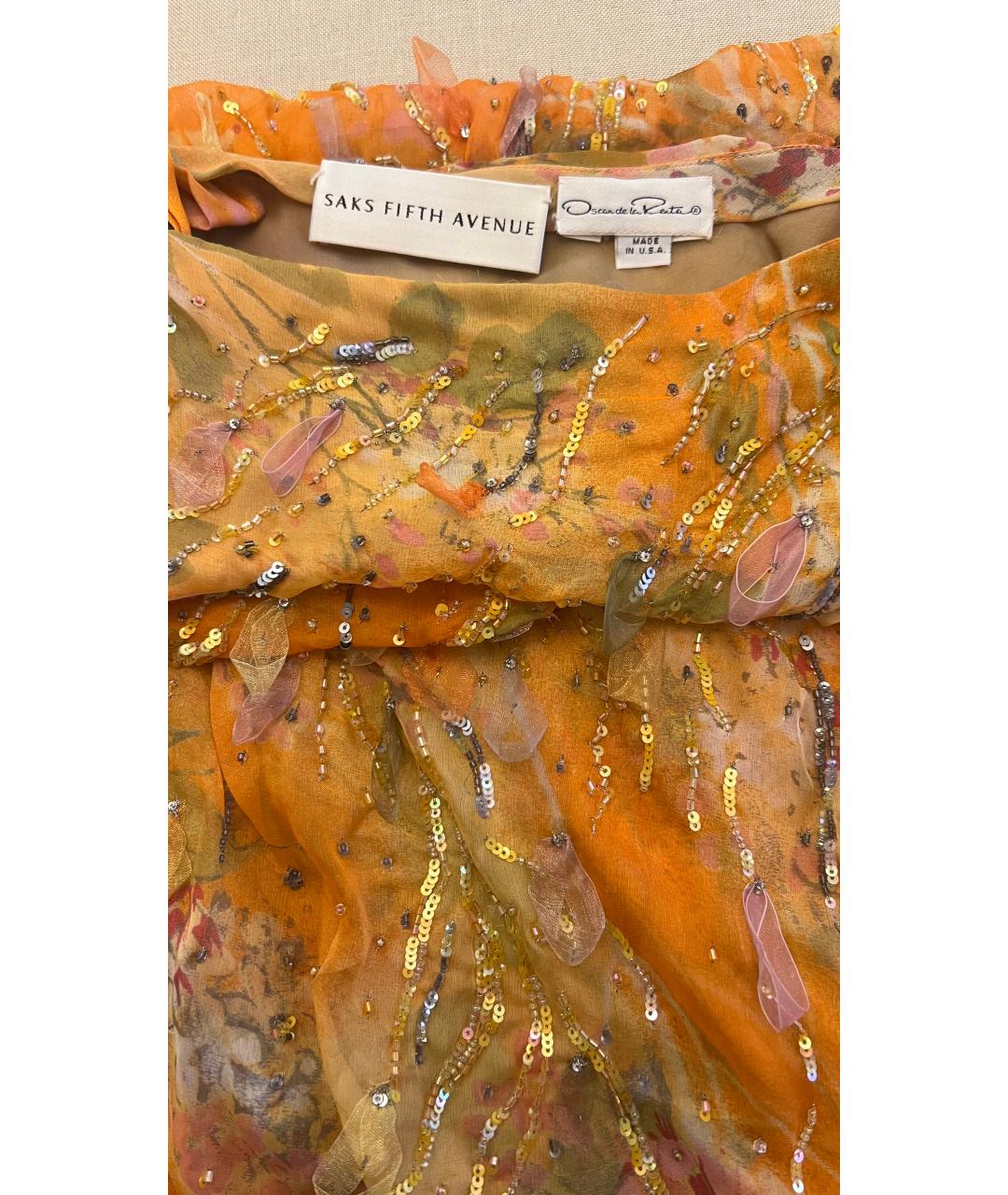 OSCAR DE LA RENTA Горчичная шелковая юбка макси, фото 3