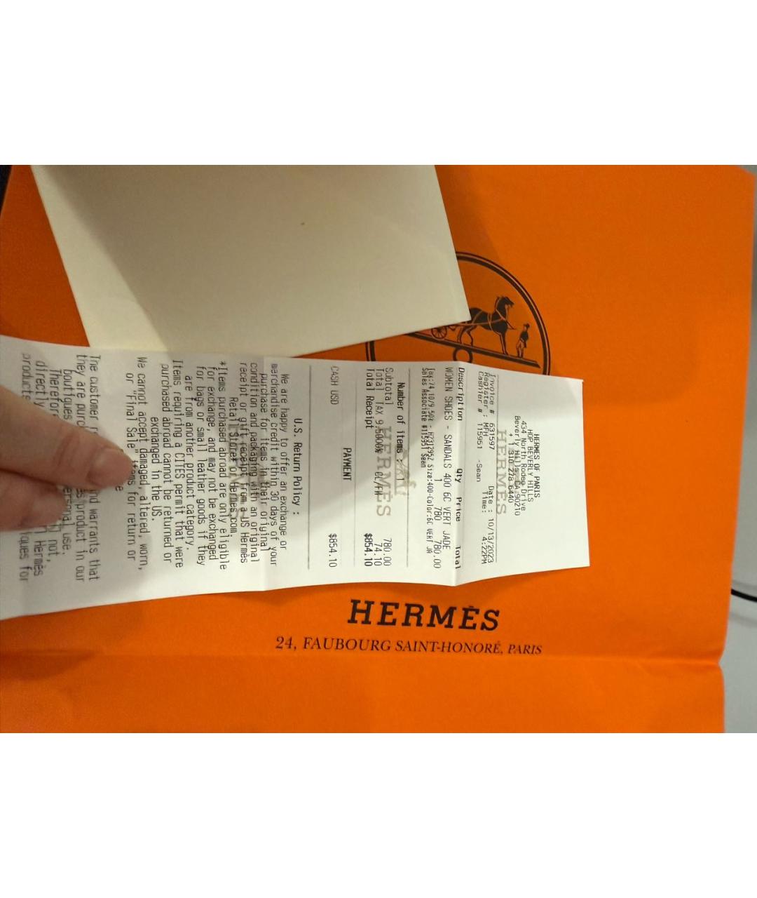 HERMES Салатовые кожаные шлепанцы, фото 5