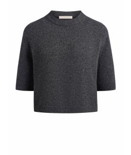 12 STOREEZ Джемпер / свитер