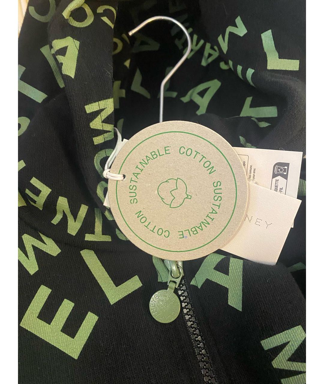 STELLA MCCARTNEY KIDS Хлопковый комплект, фото 4