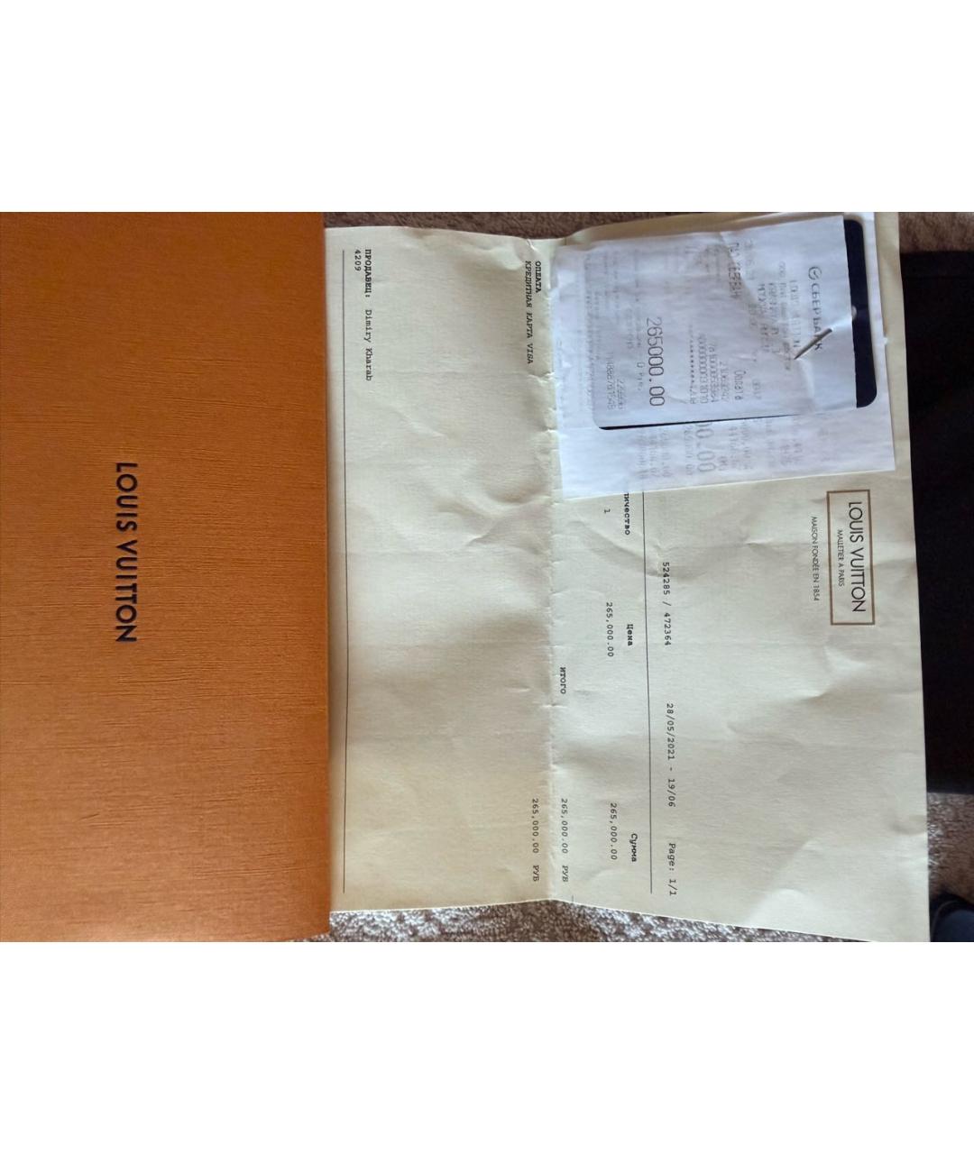 LOUIS VUITTON Черные кожаные брюки узкие, фото 7