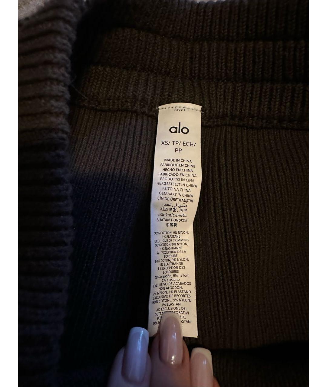 ALO YOGA Коричневые хлопковые прямые брюки, фото 4