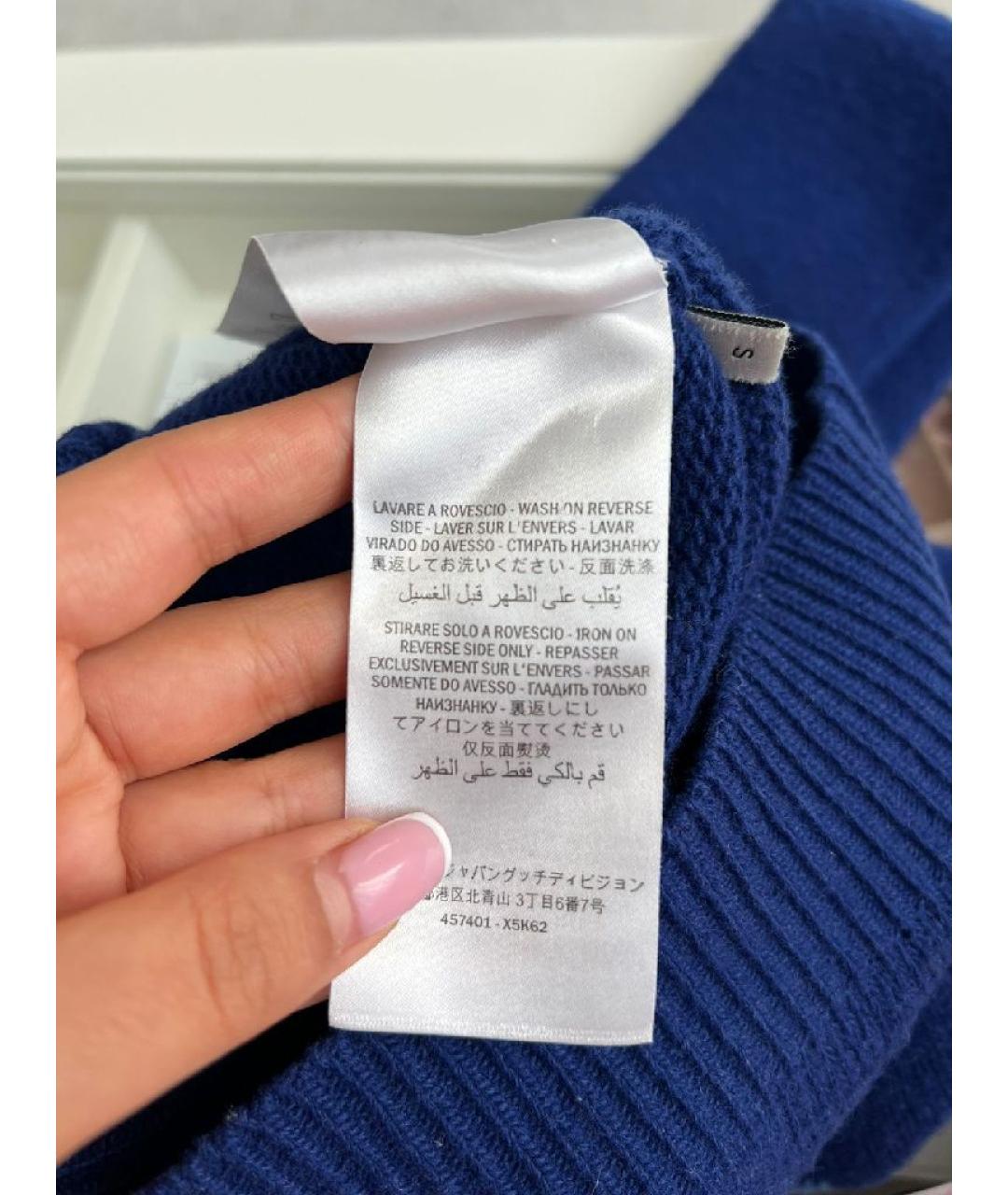 GUCCI Синий вискозный джемпер / свитер, фото 8