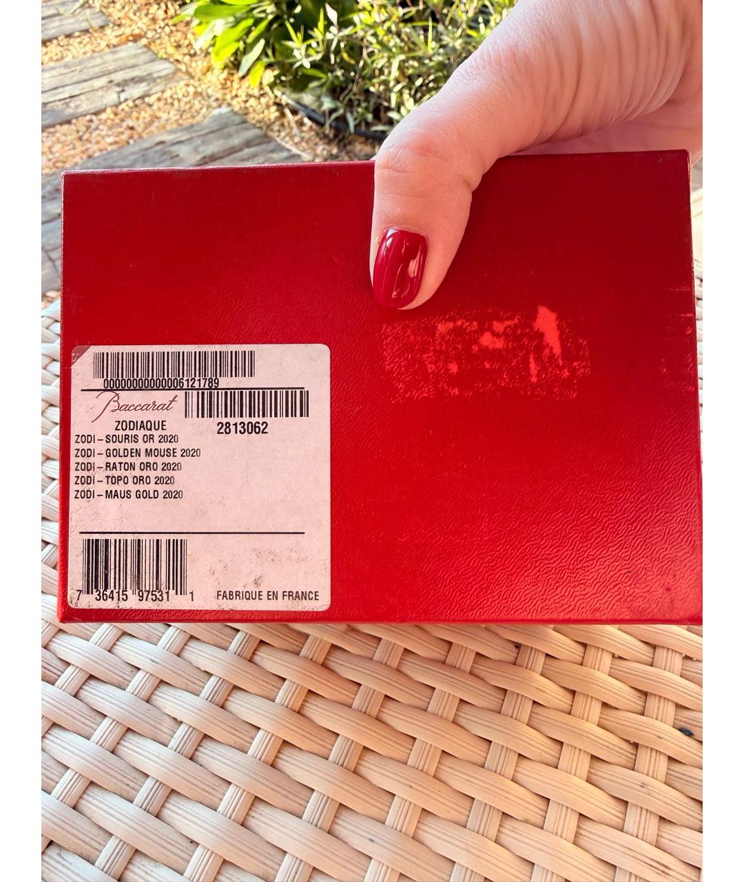 Изображение продукта