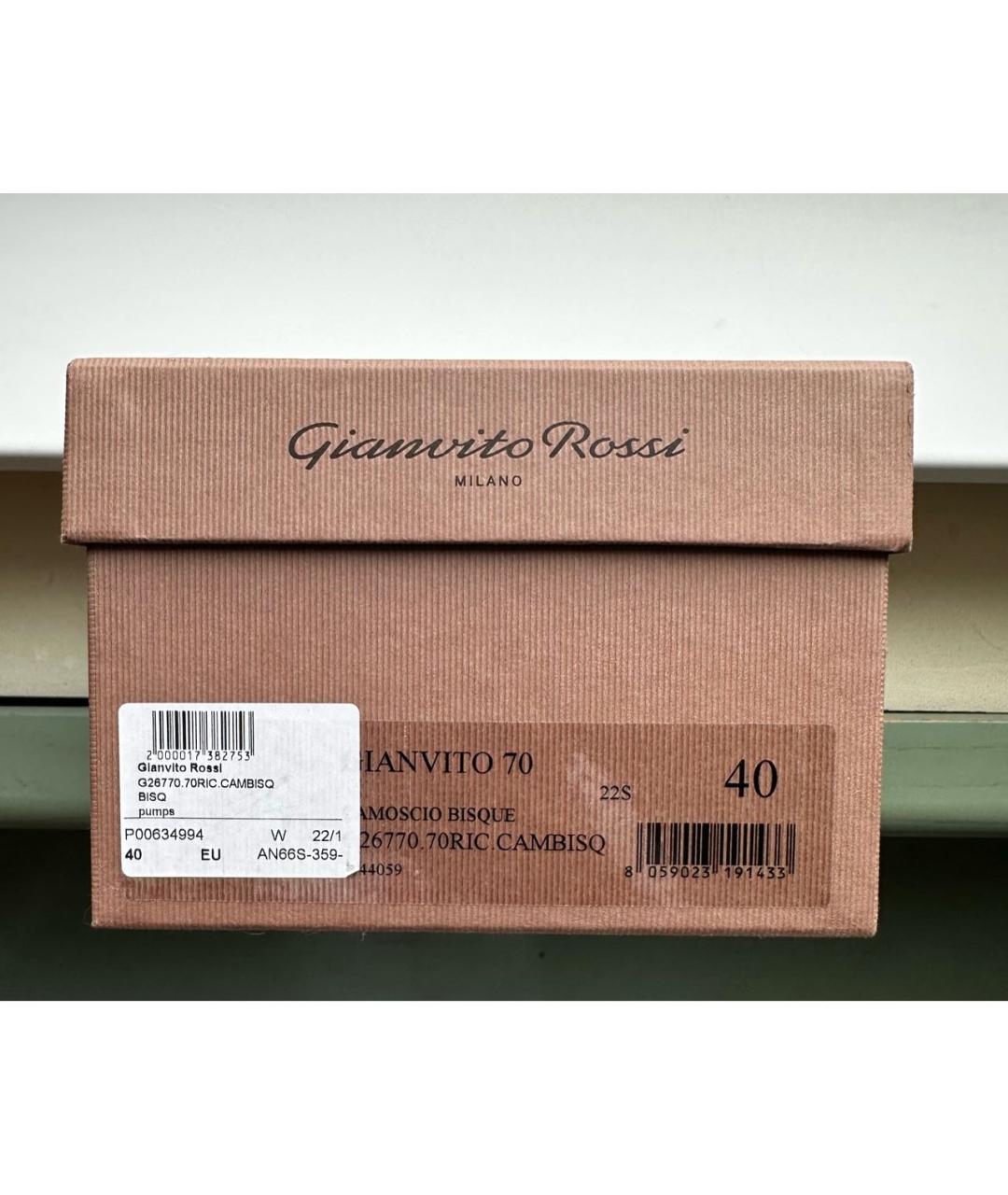 GIANVITO ROSSI Бежевые замшевые туфли, фото 6