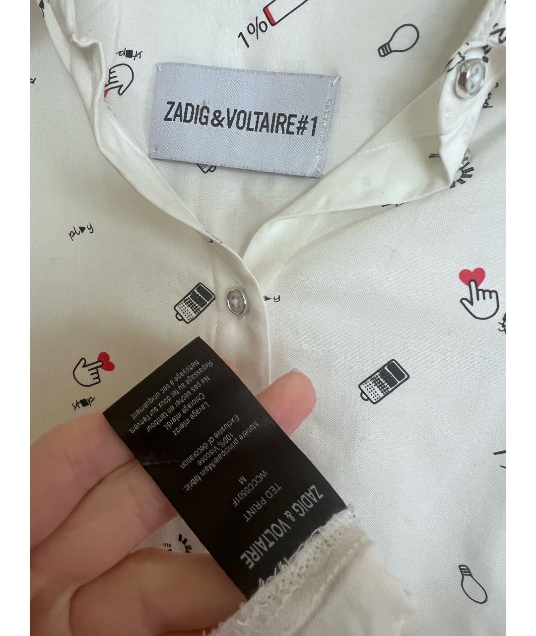 ZADIG & VOLTAIRE Белая вискозная рубашка, фото 3