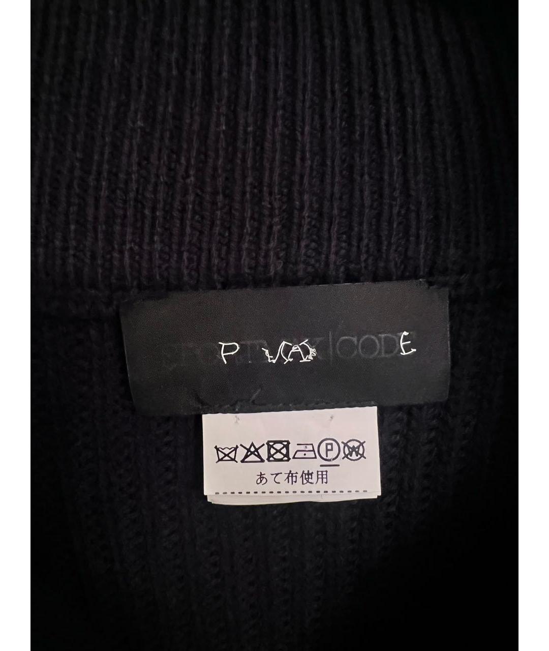 SPORT MAX CODE Темно-синий джемпер / свитер, фото 3