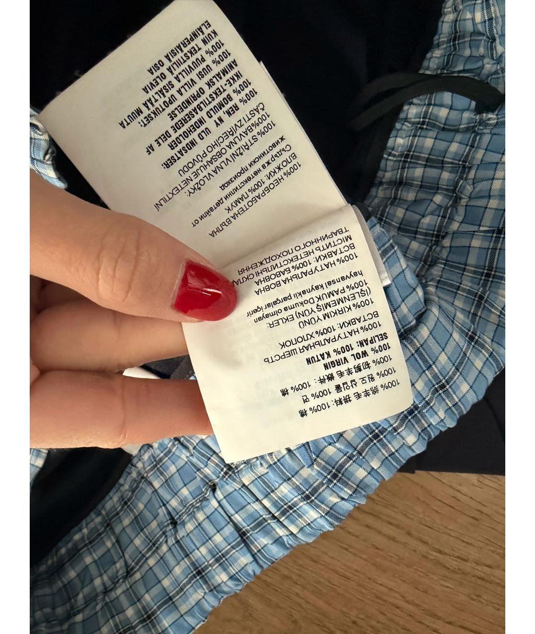 MIU MIU Темно-синяя шерстяная юбка миди, фото 5