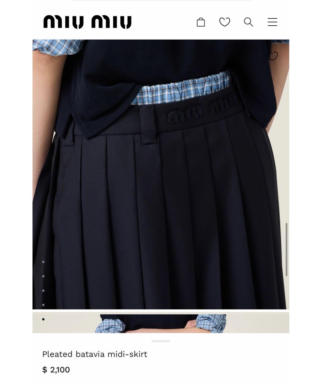 MIU MIU Темно-синяя шерстяная юбка миди, фото 7