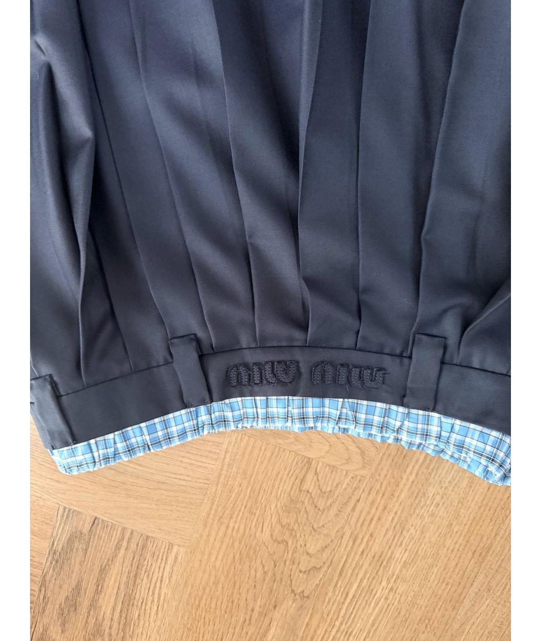 MIU MIU Темно-синяя шерстяная юбка миди, фото 8