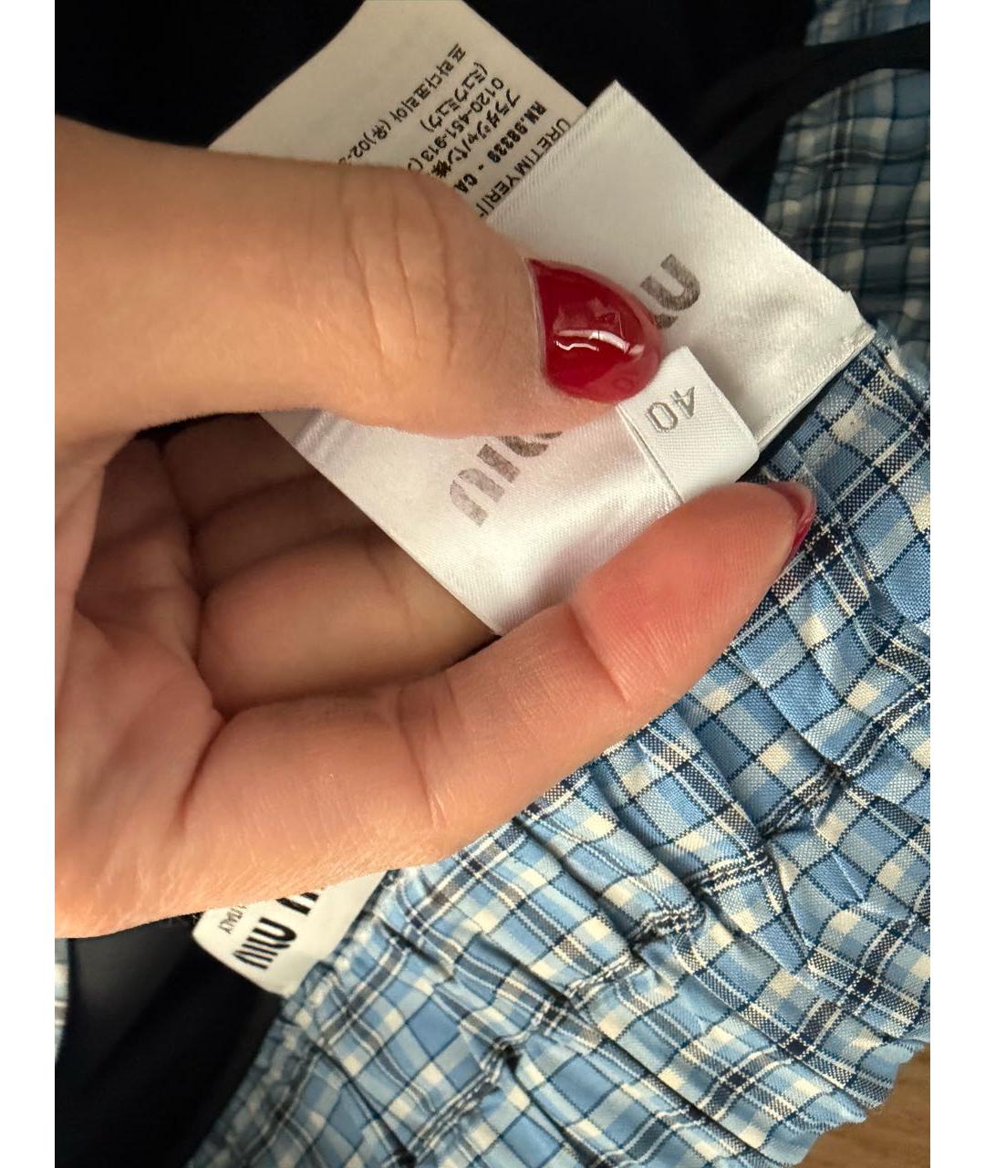 MIU MIU Темно-синяя шерстяная юбка миди, фото 4