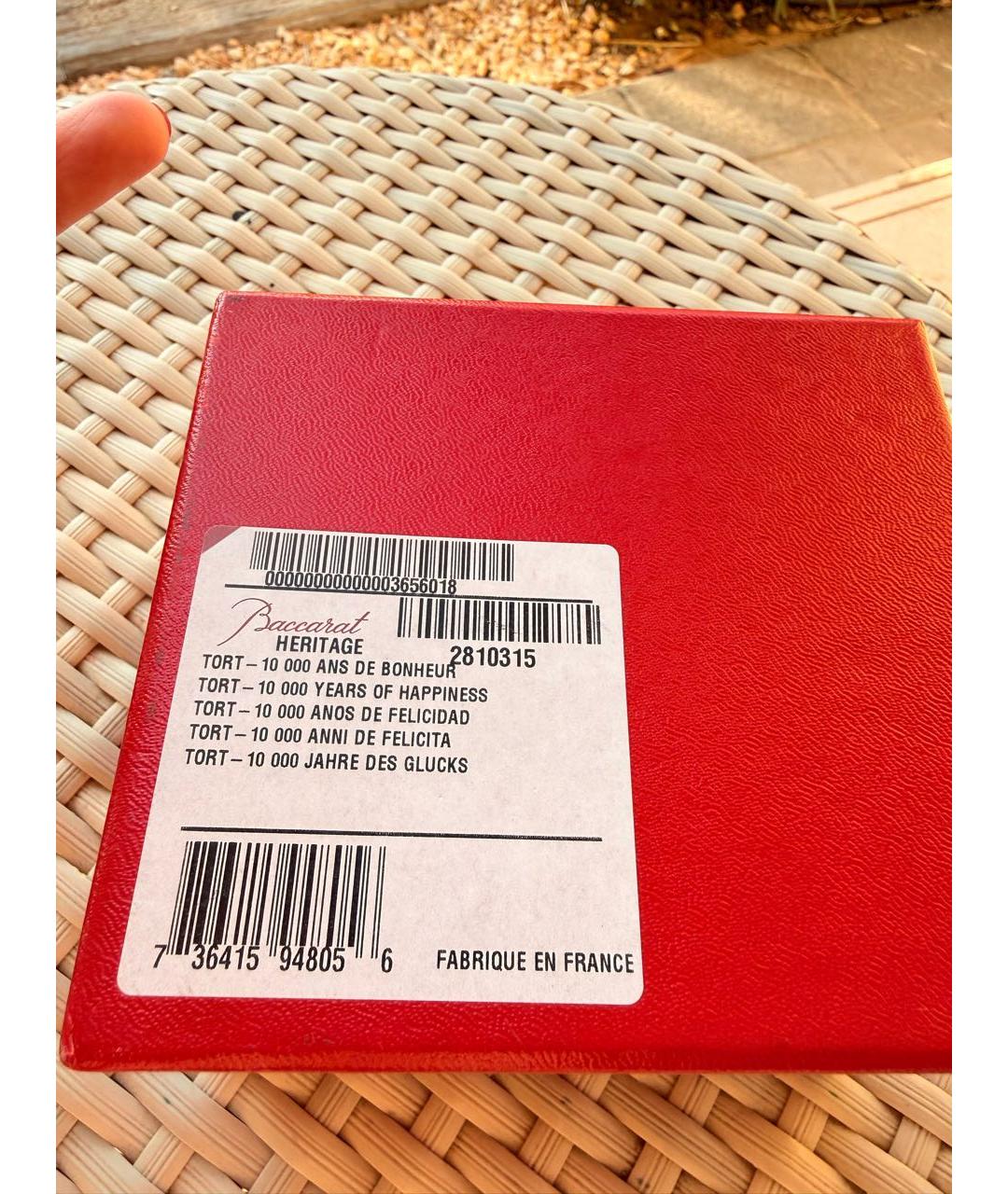 Изображение продукта