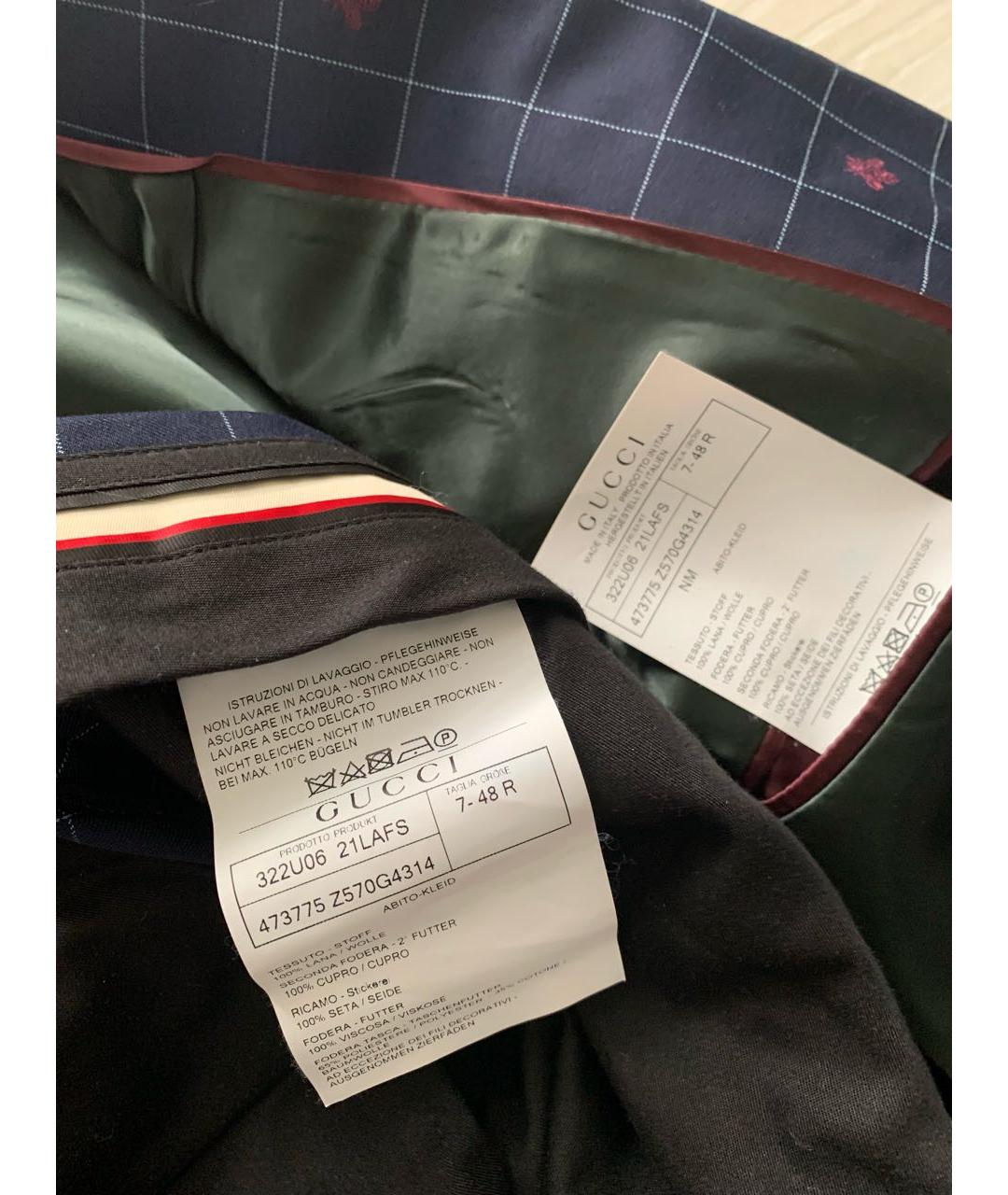GUCCI Синий классический костюм, фото 7